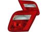 Anzo Driver and Passenger Side Inner Tail Lights (Chrome Housing, Red/Clear Lens) - Anzo 221164