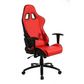 Cipher Auto CPA5001 Series All Black & Red PU Leatherette Office Racing Seat