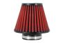 AEM Oval DryFlow Air Filter - AEM 21-2145DK