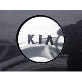 QAA 1-Pc Stainless Steel Gas Door Cover Trim With "KIA" Cut-Out