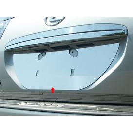 QAA 1-Pc Stainless Steel License Plate Bezel