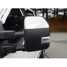 2-Pc Chrome Plated ABS Plastic Mirror Cover Set Top Half Only