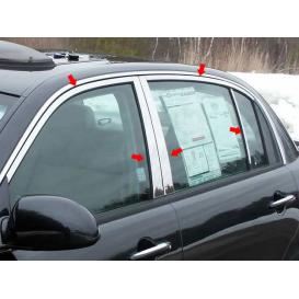 QAA 10-Pc Stainless Steel Window Trim Package Includes Upper Trim and Pillar Posts