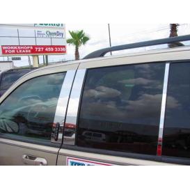 QMI Chrome Pillar Post Trim