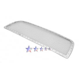 APS 1-Pc Chrome Polished 2.5mm Wire Mesh Rivet Main Upper Grille