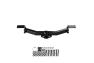 APS Class 3 Assembly Style Rear Trailer Hitch with 2