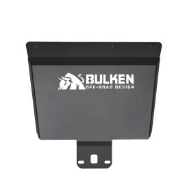 Rugged Skid Plate For Off Road Bumper