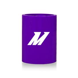 Mishimoto Purple 2.00" Silicone Coupler