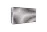 Mishimoto Air-To-Air Race Intercooler Core 17.75