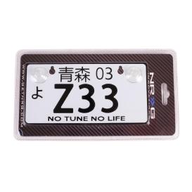 NRG Innovations JDM Style Mini License Plate with Z33 Logo