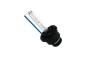 Oracle Lighting D4S Factory Replacement Xenon Bulb - 8000K - Oracle Lighting 6305-014