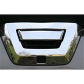 Chrome Tailgate Handle Cover