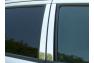 QAA 4-Pc Stainless Steel Pillar Post Trim - QAA PP48320