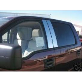 QMI Chrome Pillar Post Trim