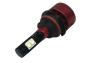Recon H10/9140/9145 Single Beam Super Bright White Ultra High-Power LED Headlight Bulbs - Recon 264H10LEDHP