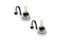 Recon H16/9009/5202/5201/5204 Single Beam Super Bright White High-Power LED Headlight Bulbs - Recon 264H16LED