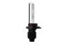 Recon 9005 Single Beam Super Bright White HID Kit - Recon 2649005HID