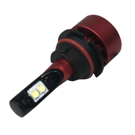   Recon H7 Single Beam Super Bright White Ultra High-Power LED Headlight Bulbs
