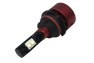 Recon 9007 Hi-Low Beam Super Bright White Ultra High-Power LED Headlight Bulbs - Recon 2649007LEDHP