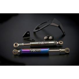 Weapon-R Engine Torque Damper Kit