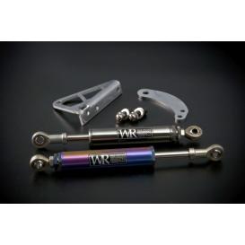 Weapon-R Engine Torque Damper Kit