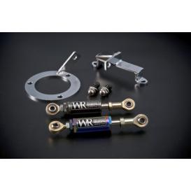 Weapon-R Engine Torque Damper Kit