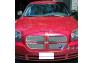 APS Mesh Grille