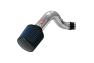 Injen IS Series Short Ram Air Intake System