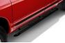 Lund Step Rails Multi-Fit Oval Step Bars Lund Step Rails Multi-Fit Oval Step Bars