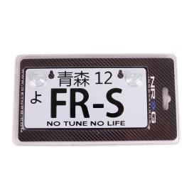 NRG Innovations Mini JDM License Plate