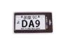 NRG Innovations Mini JDM License Plate