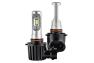 Oracle Lighting H7 - V-Series LED Headlight Bulb Conversion Kit - Oracle Lighting V5232-001