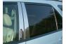 QMI Chrome Pillar Post Trim - QMI P272006-6