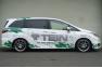 TEIN High Tech Lowering Springs